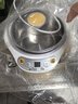 小熊（Bear） 酸奶機 家用全自動(dòng)米酒機不銹鋼內膽酸奶發(fā)酵 陶瓷4分杯 SNJ-B10K1 曬單實(shí)拍圖