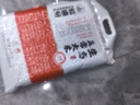 裕道府生態(tài)五常大米20斤裝 東北大米10kg 當季新米 自營(yíng) 曬單實(shí)拍圖