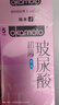 岡本（OKAMOTO）避孕套 001黑金10片(0.01超薄2片+skin8片) 安全套套情趣計生用品 曬單實(shí)拍圖