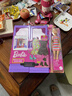 芭比（Barbie）女孩娃娃生日禮物過(guò)家家娃娃玩具-芭比時(shí)尚衣櫥套裝HJL66 曬單實(shí)拍圖