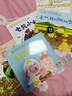 小羊上山分級閱讀第123456級全套兒童繪本3-6歲幼兒園推薦0-3歲寶寶睡前故事書(shū)啟蒙早教圖書(shū)小班學(xué)前識字語(yǔ)言漢語(yǔ)讀物 【分級閱讀】小羊上山第1級 全10冊 曬單實(shí)拍圖
