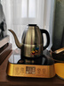 金灶（KAMJOVE）全自動(dòng)手柄上水燒水壺 保溫恒溫一體316不銹鋼智能電熱水壺1.2L泡茶專(zhuān)用遠程遙控 EC7 曬單實(shí)拍圖