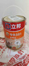 立邦乳膠漆專(zhuān)優(yōu)五合一墻漆凈味環(huán)保防霉家用室內乳膠漆無(wú)添加墻面漆 [專(zhuān)優(yōu)五合一] 15L套裝(2面1底) 門(mén)店同款 曬單實(shí)拍圖