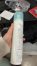 珂潤（Curel）保濕補水噴霧型精華水250g保濕噴霧敏肌適用成毅代言 曬單實(shí)拍圖