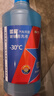 藍星汽車(chē)玻璃水防凍-30度 2L*2瓶 冬季強力去油膜去污雨刮水四季通用 曬單實(shí)拍圖