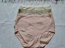 莫代爾4條媽媽內褲女士純棉抗菌中老年人胖mm高腰加大碼全棉三角短褲 膚色+粉色+紫色+豆沙 【4條裝】 L 【建議105-130斤】 曬單實(shí)拍圖