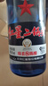 紅星二鍋頭 藍瓶綿柔8純糧清香型白酒 自飲北京特產(chǎn)禮品 年貨春節送禮 43度 750mL 6瓶 整箱裝 曬單實(shí)拍圖