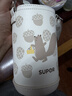蘇泊爾（SUPOR）兒童保溫杯吸管杯幼兒園上學(xué)水杯寶寶1-3歲316L不銹鋼學(xué)飲杯500ml 曬單實(shí)拍圖