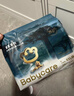 babycare 皇室木法沙的王國拉拉褲箱裝大號XL60片(12-17kg)尿不濕透氣 曬單實(shí)拍圖