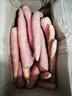 帶泥水果胡蘿卜紅心胡蘿卜紅蘿卜新鮮現挖基地直發(fā) 帶泥紅蘿卜3斤裝 曬單實(shí)拍圖