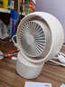 得力風(fēng)扇充電搖頭電風(fēng)扇小風(fēng)扇辦公室桌面風(fēng)扇小型迷你usb充電風(fēng)扇宿舍戶(hù)外露營(yíng)臺式搖頭電扇LK107米白 曬單實(shí)拍圖