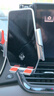 毅蓓奧迪A6L/Q5L車(chē)載手機支架A4L/Q3/A3/A5/Q7無(wú)線(xiàn)充電A8導航支架 奧迪專(zhuān)用【無(wú)線(xiàn)快充+66W磁吸款】 21-25款Q5L/A5（10.1英寸屏幕） 曬單實(shí)拍圖