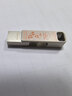 惠普64GB Type-C USB3.2 心想事橙雙接口U盤(pán) 手機電腦兩用u盤(pán) 至高200MB/s 學(xué)生情侶辦公商務(wù)高速優(yōu)盤(pán) 曬單實(shí)拍圖