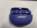BOSE【王鶴棣同款】Ultra開(kāi)放式耳機 耳夾耳機 不入耳開(kāi)放式無(wú)線(xiàn)藍牙耳機 沉浸空間音頻 驍龍暢聽(tīng)技術(shù) Ultra開(kāi)放式耳機 限定色午夜羅蘭 曬單實(shí)拍圖