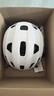 閃電閃電公路自行車(chē)騎行頭盔 ALIGN II MIPS 休閑通勤山地少兒輪滑 白色[亞版] S(51-56頭圍) 曬單實(shí)拍圖