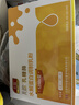 兒歌乳糖酶水解蛋白調制乳粉  1.5g*30  曬單實(shí)拍圖