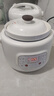 揚子電燉盅全自動(dòng)煲湯煮粥神器家用燕窩陶瓷燉湯盅白瓷內膽嬰兒輔食1.8L小燉鍋煲湯電燉鍋電砂鍋煲湯鍋 3.8L 【適合1-5人 】全自動(dòng) 曬單實(shí)拍圖