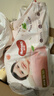 好奇（Huggies）鉑金裝拉拉褲 【多倉直發(fā)】嬰兒尿不濕 成長(cháng)褲  小桃褲 超薄透氣 XXL50片【15kg以上】 曬單實(shí)拍圖