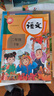 新華書(shū)店小學(xué)二年級下冊語(yǔ)文書(shū)人教版二年級下冊語(yǔ)文書(shū)課本教材教科書(shū)2下語(yǔ)文二年級下冊語(yǔ)文課本人民教育出版社2025正版新版復習預習用書(shū) 2本【二年級下冊】2026版 人教版語(yǔ)文數學(xué) 曬單實(shí)拍圖