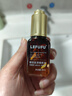 LEFUFU1眼油精華淡化眼紋細紋緊致抗皺眼周眼霜彈嫩 單瓶裝【淡化細紋 2重進(jìn)口成分】 曬單實(shí)拍圖