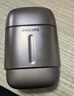 飛利浦（PHILIPS）剃須刀電動(dòng)剃須刀飛利浦鵝卵石便攜式刮胡刀微米凈剃黃金比例送老公送男友送長(cháng)輩生日禮物 火山石RQ903/06升級款 曬單實(shí)拍圖