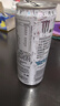 可口可樂(lè ) Monster白魔爪能量風(fēng)味飲料330ml*6 曬單實(shí)拍圖