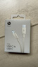 beats 耳機 手機充電線(xiàn)  編織連接線(xiàn) Apple/蘋(píng)果USB-C/type-c 數據線(xiàn)適用iPhone15 16 17手機/原裝線(xiàn) USB-C 轉 USB-C 奔涌灰（1.5米） 曬單實(shí)拍圖