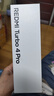 小米（MI）REDMI Turbo 4 Pro 第四代驍龍8s 7550mAh長(cháng)續航 12GB+512GB 黑色 小米紅米5G手機 曬單實(shí)拍圖