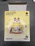 babycare兒童保溫杯嬰兒小松鼠寶寶1-3歲不銹鋼吸管水杯壺學(xué)生上學(xué)300ml 曬單實(shí)拍圖