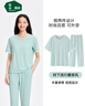 松山棉店小薄荷羅紋家居服套裝短袖顯瘦透氣睡衣短袖套裝-女薄荷綠2XL 曬單實(shí)拍圖