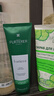 馥綠德雅（RENE FURTERER）小綠珠強韌護發(fā)素150ml 柔順蓬松滋養 無(wú)硅油潤發(fā)乳 改善干枯毛躁 曬單實(shí)拍圖