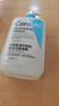 適樂(lè )膚（CeraVe）【油痘肌救星】水楊酸洗面奶473ml（男女士控油祛痘去黑頭禮物） 曬單實(shí)拍圖