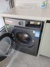 博世（BOSCH）【除菌除螨】10KG變頻滾筒洗衣機 全自動(dòng)家用大容量 羊毛洗護 三合一降噪夜間洗 沖鋒衣洗 【星云灰】WGA252Z10W 單洗 曬單實(shí)拍圖