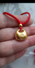 中國黃金（CHINA GOLD）黃金吊墜男女款足金小胖福金坨坨平安金鎖項鏈婦女節禮物嬰兒滿(mǎn)月 【今/次日達】胖福金坨+金珠【黑繩】約0.5g 曬單實(shí)拍圖