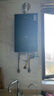 萬(wàn)和（Vanward）燃氣熱水器零冷水 JSQ30-16C50 Ultra天然氣 下置風(fēng)機 增容增壓17.5L 一級節能恒溫靜音 上門(mén)安裝  曬單實(shí)拍圖