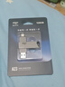 愛(ài)國者（aigo）128GB大容量 220MB/s USB3.2 Type-C雙接口手機U盤(pán)A23 商務(wù)辦公學(xué)習 通用優(yōu)盤(pán) 曬單實(shí)拍圖