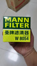 曼牌濾清器（MANNFILTER）機油濾清器油濾芯W(wǎng)811/80/W8054起亞領(lǐng)動(dòng)ix35途勝朗動(dòng)名圖索納塔 曬單實(shí)拍圖