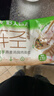 野人日記魔芋燕麥雞胸肉蒸餃500g*2袋 50只 青稞代餐輕速食早餐餃子水煎餃 曬單實(shí)拍圖