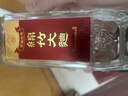 劍南春簡(jiǎn)裝 醇釀經(jīng)典綿竹大曲 52度 500ml*12瓶 整箱裝 濃香型白酒 曬單實(shí)拍圖