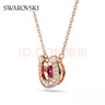 施華洛世奇（SWAROVSKI）SYMBOLICA新品施家“紅”運馬蹄項鏈【38女神節限定禮盒】 曬單實(shí)拍圖