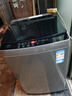 海爾（Haier）直驅變頻10公斤波輪洗衣機全自動(dòng)中途添衣桶自潔一級能效智能稱(chēng)重 超凈洗線(xiàn)屑過(guò)濾器以舊換新 10KG 直驅變頻+七維減震+漩瀑洗+抗菌除螨 波輪 曬單實(shí)拍圖