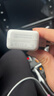 原裝適配iPad平板充電器Air/mini/2/3/4/5/6/7/8/9快充頭6s蘋(píng)果iphone14手機13數據線(xiàn)11插頭正品12 套裝】iPad2.4A快充頭+1米數據線(xiàn) 曬單實(shí)拍圖