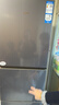 海爾（Haier）冰箱283升三開(kāi)門(mén)多門(mén)超薄家用智能節能黑金凈味保鮮宿舍租房小冰箱【新品】以舊換新補貼 三門(mén)三溫區+黑金凈化+食品級安全材質(zhì)+左右開(kāi)門(mén) 曬單實(shí)拍圖