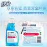 綠傘玻璃凈亮水 玻璃車(chē)窗清洗劑 不留水痕去污防塵500g*2瓶 曬單實(shí)拍圖
