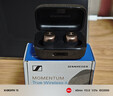 森海塞爾（Sennheiser）【煥新補貼】MOMENTUM真無(wú)線(xiàn)4代藍牙耳機 主動(dòng)降噪音樂(lè )耳機入耳式 復古金 禮物 女生男生 曬單實(shí)拍圖