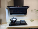歐派（OPPEIN)家用抽油煙機頂側雙吸吸油煙機體感控制AI防倒灌大吸力煙機聯(lián)動(dòng)灶具套裝煙灶聯(lián)動(dòng) 煙灶組合【30m3變頻煙機+可翻蓋鴛鴦灶】天然氣 曬單實(shí)拍圖