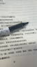 百樂(lè )（PILOT）P500金標中性筆0.5簽字筆商務(wù)直液式走珠筆學(xué)生考試刷題水筆高顏值文具套裝3黑1紅1藍 5支 曬單實(shí)拍圖