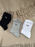 貓人（MiiOW）男士純棉休閑襪抗菌防臭運動(dòng)襪短筒襪透氣吸汗久穿不臭白色棉襪男 短筒：白色+淺灰*2+黑色*2 【新疆棉+10A抗菌】 5雙 均碼 【純棉抗菌防臭】 曬單實(shí)拍圖
