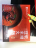 黔小二貴州特產(chǎn)黔小二糟辣豆米套裝糟辣椒火鍋底料懶人家庭裝580g 糟辣豆米*1盒+軟哨豆米*1 曬單實(shí)拍圖