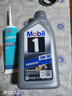 美孚（Mobil） 銀美孚一號 全合成機油 發(fā)動(dòng)機潤滑油 汽車(chē)保養用油品 銀美孚1號 全合成 5w-30 SP【1L】 曬單實(shí)拍圖
